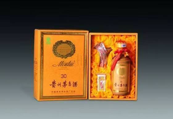 南岔年份酒回收